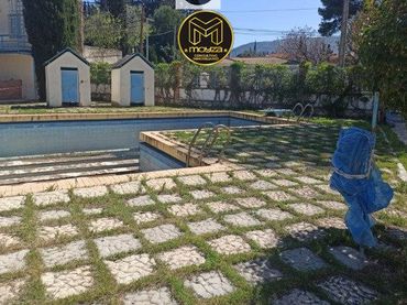 Casa en venda a La Guardia de Jaén