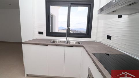 Photo 5 of Flat for rent in Centro, Alhaurín El Grande