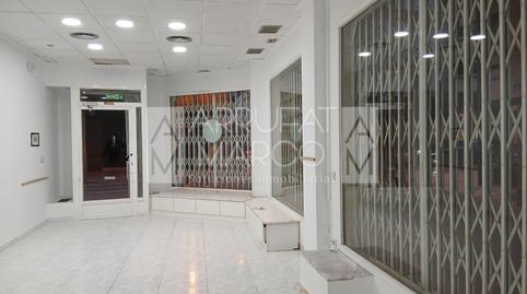 Foto 4 von Geschaftsraum zur Miete in Centro, Vila-real