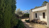 Vista exterior de Casa o xalet en venda en Villanueva del Rosario amb Aire condicionat, Terrassa i Piscina