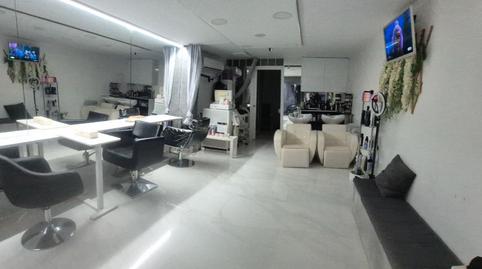 Photo 2 of Premises to rent in Calle Alcalde José Benítez Rocha, 2, Centro, Alhaurín de la Torre