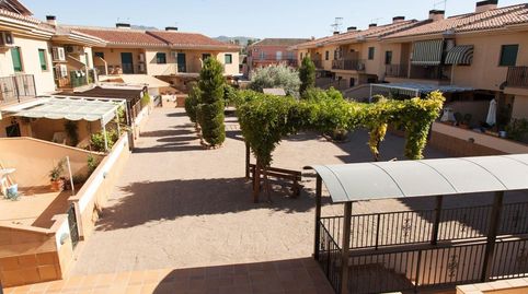 Foto 2 de Casa adosada en venta en Rosa Chacel, 14, Urbanizaciones, Alhendín