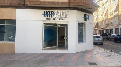 Photo 3 of Office to rent in Elda, Petrer, Alicante