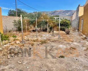 Residencial en venda en El Ejido