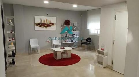 Foto 3 de Oficina de lloguer a Puerto de Estepona, Málaga