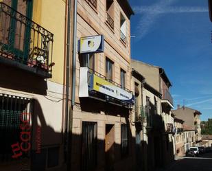 Vista exterior de Edifici en venda en Segovia Capital