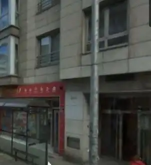 Local comercial en venda a A Laracha
