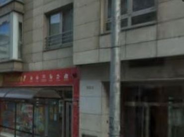 Local comercial en venda a A Laracha