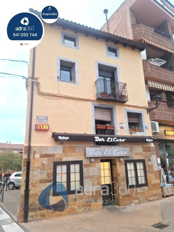Premises for sale in Entrena
