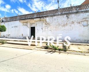 Vista exterior de Finca rústica en venda en Valverde de Mérida amb Terrassa