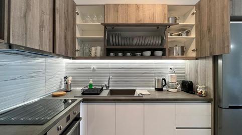 Foto 3 von Wohnungen zur Miete in Veïnat, Salt