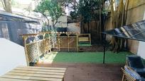 Garden of Flat for sale in Bilbao 