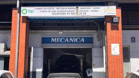 Photo 4 of Industrial buildings for sale in Calle Ceramica, Numancia, Madrid