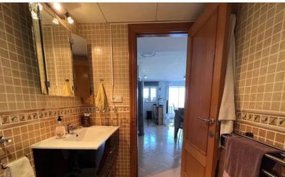 Apartment for sale in Las Atalayas - Urmi - Cerro de Mar, Peñíscola / Peníscola