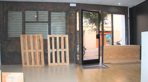 Photo 2 of Premises for sale in Carrer de la Constància, Can Clota, Barcelona