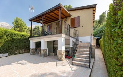 Vista exterior de Finca rústica en venda en Iznalloz amb Terrassa