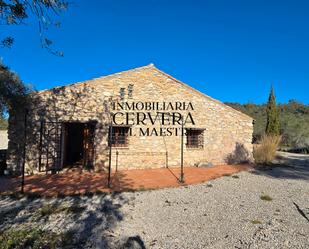 Vista exterior de Finca rústica en venda en La Jana