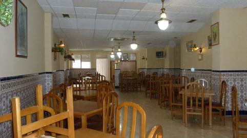 Photo 3 of Premises to rent in Centro, Guadalajara