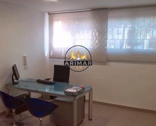 Local de lloguer a Carrer de Moncofa, 5, Rafalafena, Este, Castellón de la Plana / Castelló de la Plana
