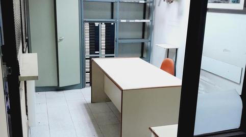 Photo 4 of Industrial buildings for sale in Zubileta Kalea, Cruces, Barakaldo