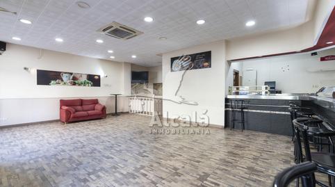 Photo 4 of Premises for sale in Pryconsa - Juan de Austria, Alcalá de Henares