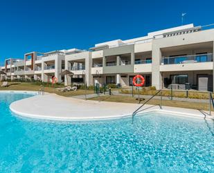 Vista exterior de Apartament en venda en Casares amb Aire condicionat, Calefacció i Terrassa