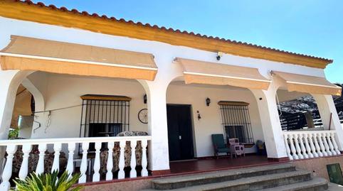 Foto 2 de Finca rústica en venda a Cantillana, Sevilla