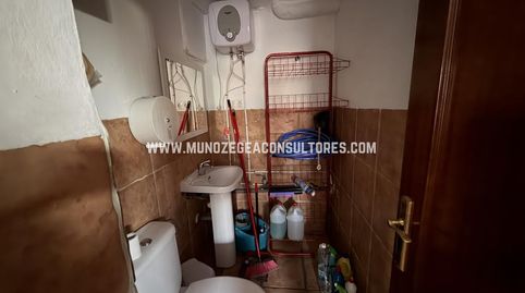 Photo 5 of Commercial properties for sale in De Carlos Cano, El Valle, Lucena