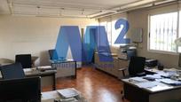 Nau industrial en venda en Arganda del Rey