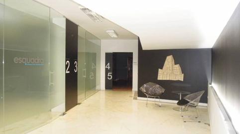 Foto 4 de Oficina de lloguer a Calle Santa María, Centro, Valladolid Capital