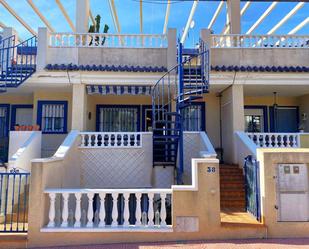 Duplex for sale in San Miguel de Salinas