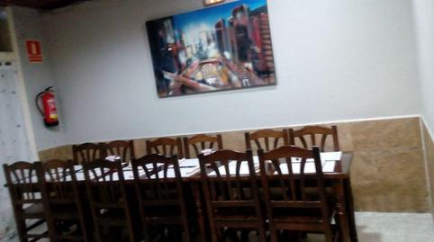 Photo 2 of Premises for sale in Carrer de Foment, Sant Miquel, Granollers