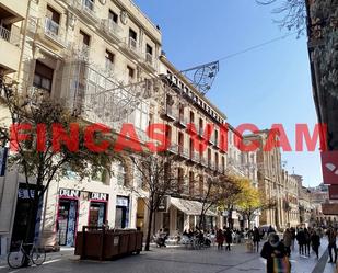 Vista exterior de Oficina de lloguer en  Huesca Capital amb Aire condicionat i Calefacció