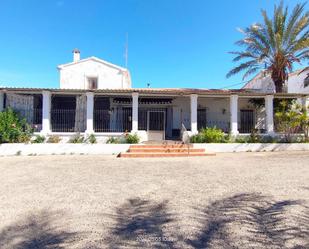 Finca rústica en venda a Pozo Higuera, Pozo Higuera