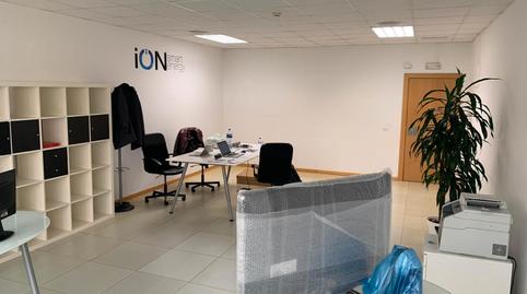 Photo 2 of Office for rent in Avenida de Emilio Lemos, 2, Colores -  Entreparques,  Sevilla Capital