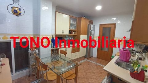 Foto 3 de Pis en venda a Avenida Andalucía, 23, Écija, Sevilla