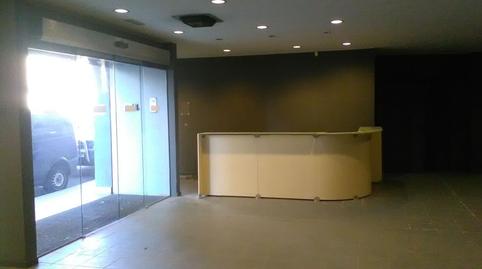 Photo 3 of Premises to rent in Barri Mion - Puigberenguer, Barcelona