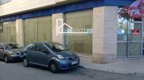 Photo 2 of Premises for sale in Dels Malferits, Gran Via de Colom, Illes Balears
