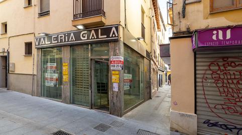 Photo 4 of Premises for sale in Calle Cerrajeros, 1, Centro - Sagrario,  Granada Capital
