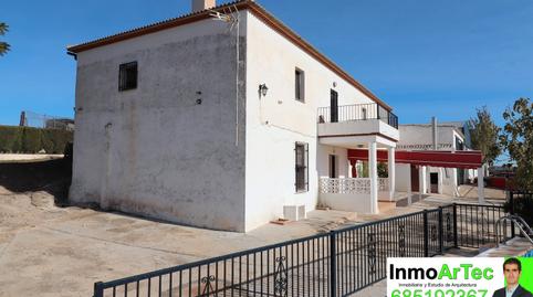 Foto 2 de Finca rústica en venda a N/a, -1, Iznalloz, Granada