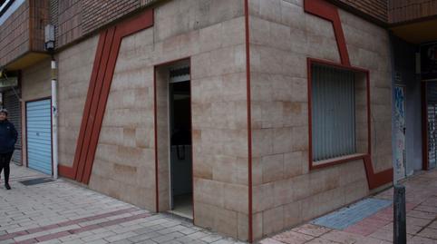 Photo 2 of Premises for sale in N/a, Pilaríca - Los Santos, Valladolid