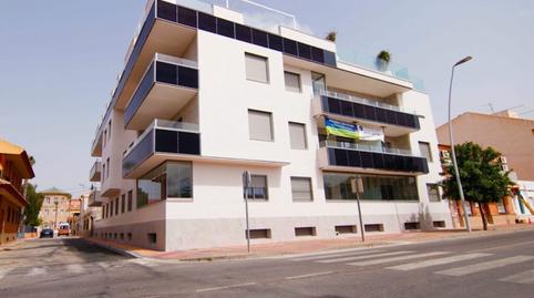 Photo 5 of Flat to rent in Calle Germán Arias, 23, Los Narejos - Punta Calera, Murcia