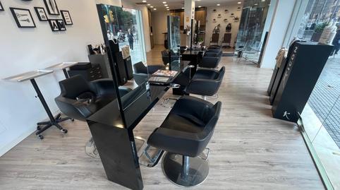 Photo 5 of Premises to rent in Calle  Aragon, Els Hostalets,  Palma de Mallorca