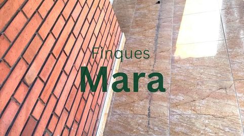 Foto 3 de Pis en venda a Vinyets - Molí Vell, Sant Boi de Llobregat