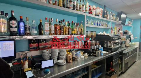 Photo 3 of Premises for rent in El Toscar, Elche / Elx