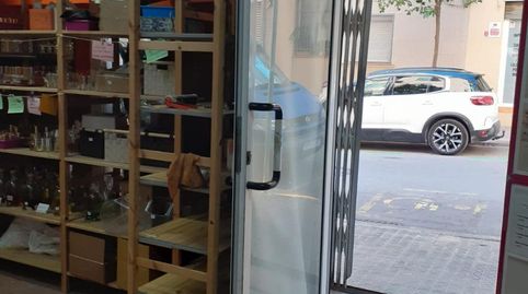 Foto 4 von Geschaftsraum zur Miete in N/a, El Guinardó, Barcelona Capital