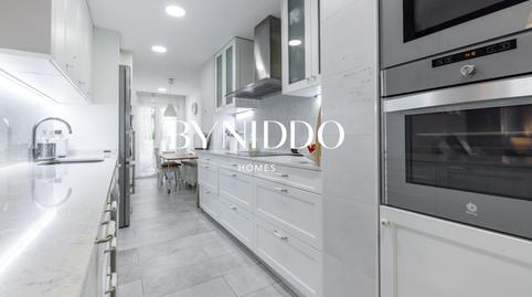 Photo 5 of Planta baja for sale in Passeig Francesc Macia, Coll Favà, Sant Cugat del Vallès