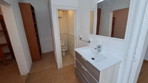 Photo 5 of Premises to rent in Carrer Prim, 6, Sant Celoni, Barcelona