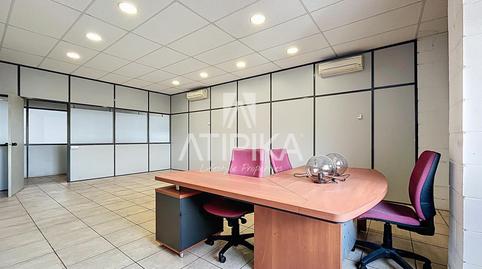 Photo 3 of Industrial buildings to rent in Montmar, Castelldefels