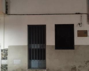 Casa o xalet en venda en Galisteo